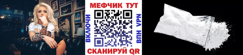 Купить наркотики сайты Лесной Кокаин  Вейп ТГК  Конопля  ГАШ  Alpha PVP 