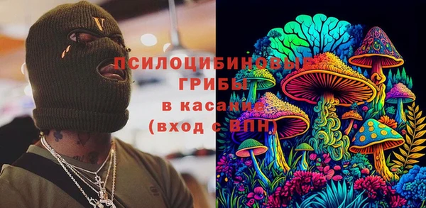 mdma Покров