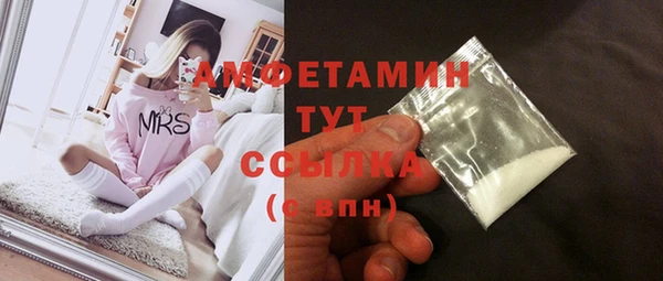 mdma Покров