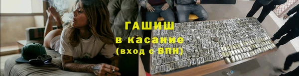 spice Алексеевка