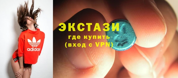 стаф Покровск