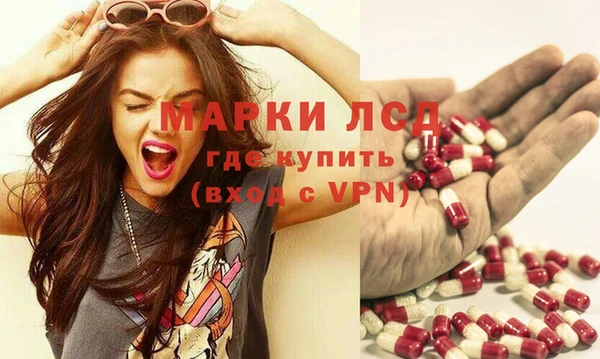 ешки Алзамай