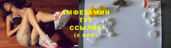 spice Алексеевка