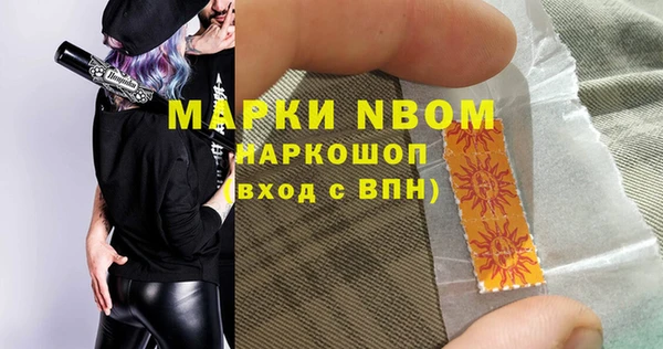 ешки Алзамай
