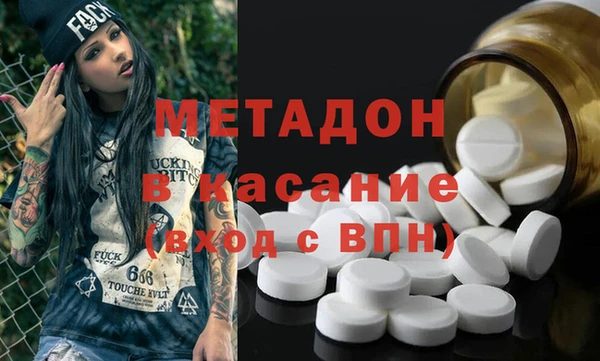 ешки Алзамай
