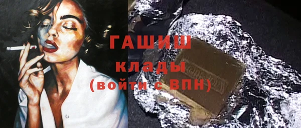 spice Алексеевка