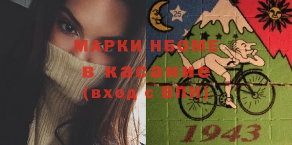ешки Алзамай