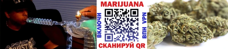 Марихуана THC 21%  Лесной 